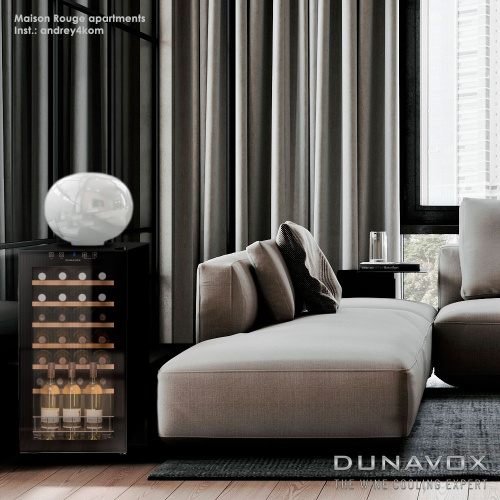 Винный шкаф Dunavox DX-28.88KF фото 3