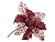 Пуансеттия КРУЖЕВНАЯ розовая на стебле, 14х21 см, Koopman International
