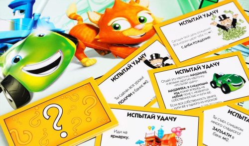 Настольная игра: Моя первая Монополия фото 2