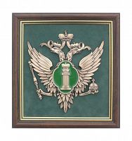 Плакетка с гербами, эмблемами Эмблема Министерства Юстиции РФ, ПЛ-45