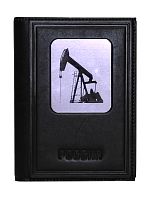 Обложка для документов "3 в 1" | Нефть | Чёрный