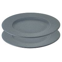 Набор тарелок soft ripples, D21 см, 2 шт.