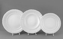 Набор тарелок белые узоры 18 предметов leander