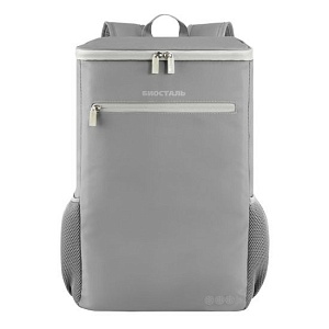 Рюкзак-холодильник Biostal Сити (25 л.), серый