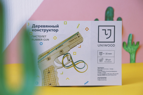 Деревянный конструктор UNIWOOD резинкострел Rubber Gun фото 6