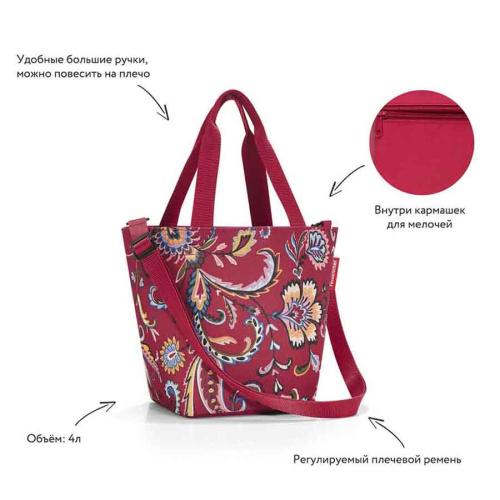 Сумка Shopper XS paisley ruby фото 3