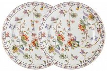 Набор обеденных тарелок Флора белый, 26,5 см, 2 шт
