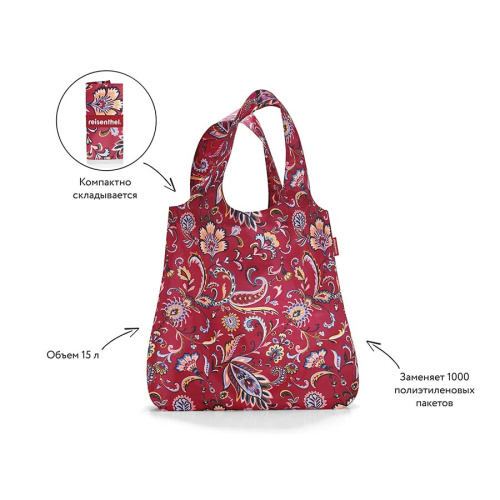 Сумка складная Mini maxi shopper paisley ruby фото 2