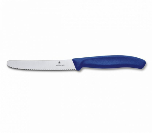 Набор ножей Victorinox (6.7127.6L14) стальной, ассорти подар.коробка фото 7