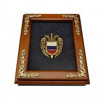 Ключница с гербами и эмблемами Эмблема Федеральной службы охраны РФ, КС-45