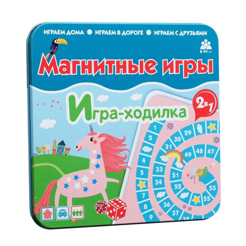 Магнитная игра Ходилка Единороги