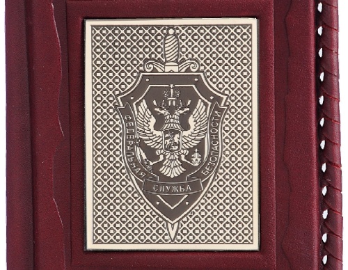 Обложка для паспорта «ФСБ» с накладкой фото 3