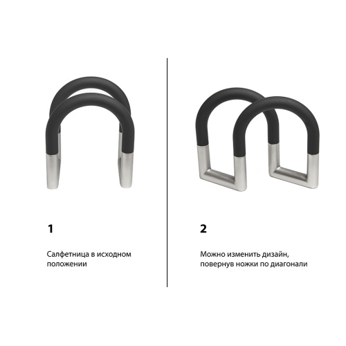 Держатель для салфеток swivel никель, 330705-047 фото 3