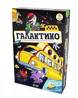 Настольная игра Галактико