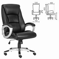 Кресло руководителя Brabix Premium Grand EX-501 кожа, черное 531950