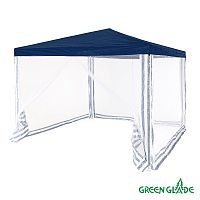 Тент садовый Green Glade 1033 3х3х2,5м полиэтилен