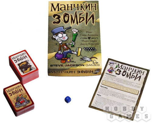 Настольная игра: Манчкин Зомби (2-е рус. изд.) фото 2