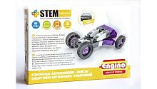 Конструктор Engino STEM HEROES. Набор Скоростные механизмы. Рейсер