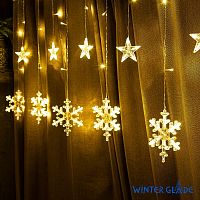 Электрическая гирлянда-занавес Winter Glade 138 ламп Тёплый белый СВ114