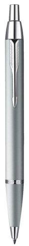 Parker IM - Silver CT, шариковая ручка, M фото 3