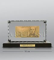 HB-126 "Банкнота 100 LIT (лит) Литва"