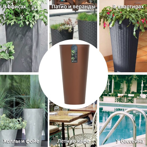 Кашпо для цветов Tubus Slim Corten DTUS400C-7601U (35/64 л) 2 предмета фото 7