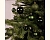 Набор пластиковых шаров SCINTILLA  (матовые, глянцевые, глиттер), цвет: зелёный бархат, 60-30 мм, упаковка 30 шт., Kaemingk/Winter Deco