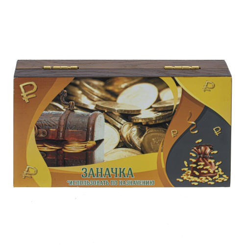 Шкатулка для денег