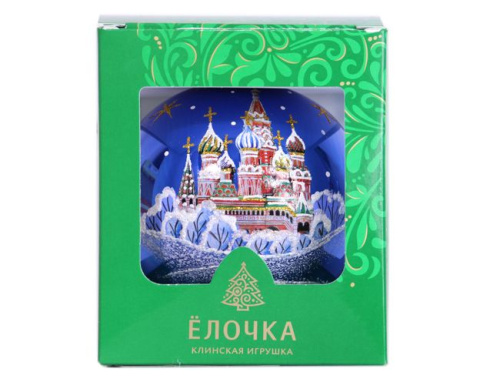 Елочный шар "Подарочный", 95 мм, Елочка фото 2