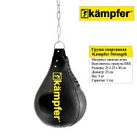 Боксерская груша на цепях Kampfer Strength (40х25/5kg)