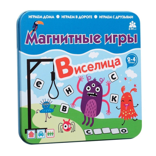 Магнитная игра  Виселица