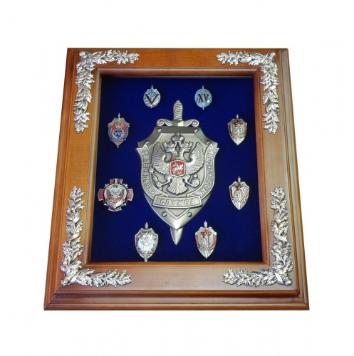 Панно с гербами и эмблемами Эмблема ФСБ с Юбилейными знаками, ПС-44