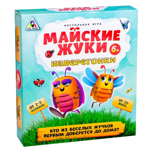 Настольная игра «Майские жуки наперегонки»