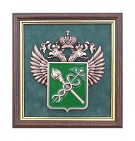 Плакетка с гербами, эмблемами ГербФедеральная таможенная служба РФ, ПЛ-42