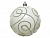 Набор пластиковых шаров СВИРЛ, тёплые белые, 80 мм, упаковка 12 шт., Kaemingk (Decoris)