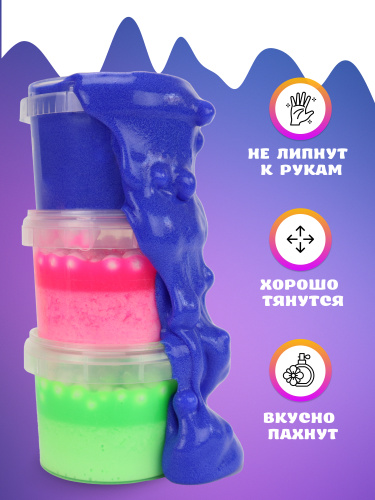 Шоу-бокс Десерт для рук "SMUZI BOOM", яркие неоны  с шариками, 11 банок фото 5