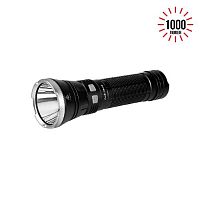 Фонарь Fenix TK41C Cree XM-L2 U2