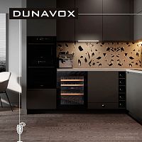 Компрессорный винный шкаф Dunavox DAVG-32.80