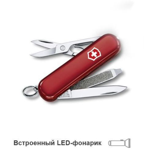 Нож-брелок Victorinox Classic SwissLite, 58 мм, 7 функций,, 0.6228