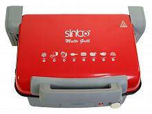 Электрогриль Sinbo, 2000 Вт, 220 V, красный, SSM 2536