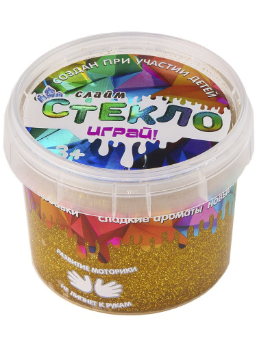 Слайм "Стекло" с золотыми блестками, 100 гр