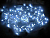Светодиодная гирлянда на батарейках 240 холодных белых LED ламп 17.9 м, черный ПВХ, контроллер, таймер, IP44, Kaemingk