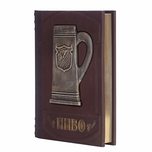 Книга «Пиво» фото 6