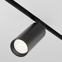 Трековый светильник Focus LED