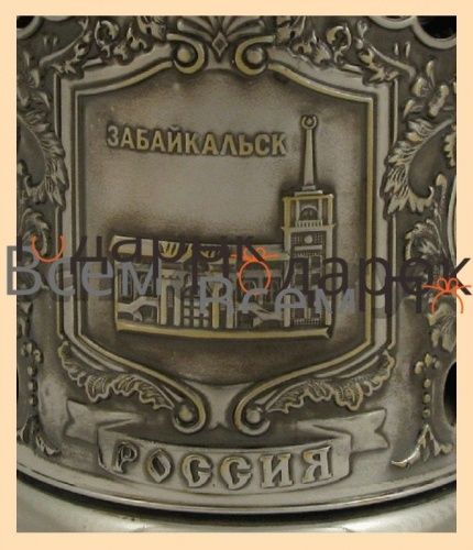 Подстаканник город Забайкальск (штампованный) фото 2