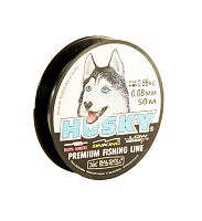 Леска Balsax Husky Box 50м