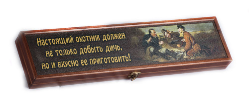 - Набор шампуров "Охота" (латунь) в деревянном кейсе фото 4