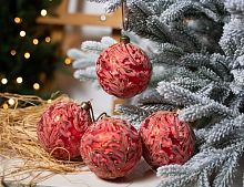 Набор стеклянных шаров РОЙАНО, стекло, 10 см, 4 шт., Winter Deco