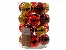 Набор стеклянных шаров Коллекция "Твист", 20 шт., 60 мм, Kaemingk