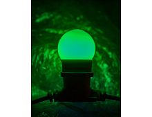 Лампа для Белт Лайт, 3 зеленых LED лампы, 45 мм, Е27, 4 Вт,